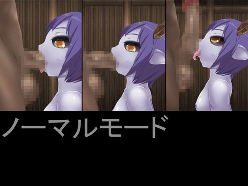 モンスター娘CGムービー集 まどろみ行灯 エロ画像2