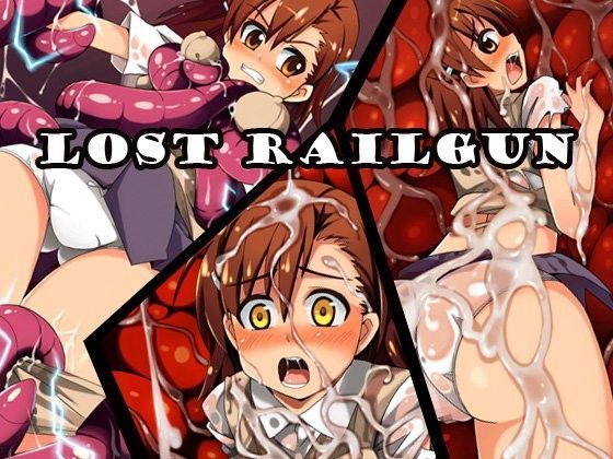 Lost Railgun[Mist Night]