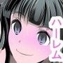 お嬢様女子○生寮で執事になって超下品なことを教え込みました〜おチ○ポ気持ちよろしいですわぁ〜