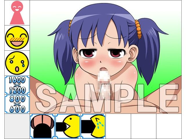 ドライバーに御奉仕 牡丹桜 エロ画像4