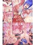 火星人とみるく