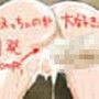 洗脳出産Darkness