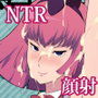 Z・恋人たち -THE SIGN OF NTR-