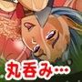 The丸呑み！「吸精鬼娘」は「爬虫類の虜」！