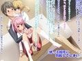 男の娘兄弟はHなことに興味津々