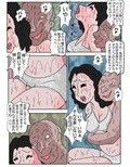 町内会の奥さん2