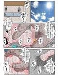 町内会の奥さん2