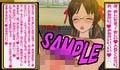 爆乳スケベ姉を性奴●にしたら簡単にNTRたのでNTL返したって話