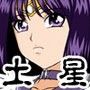 女体姦測6 奴性肉撃双月編
