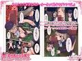 触！！着せ替え☆女剣士 〜触手出産セ○バー＋逆レ●プイ○ヤ〜