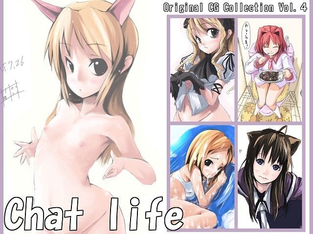 Chatlife えち絵工場 エロ画像2