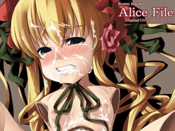 Alice File