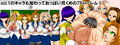 パイズリガクエンvol.3