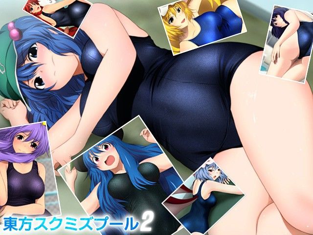 東方スクミズプール2 ミックス ステーション エロ画像4