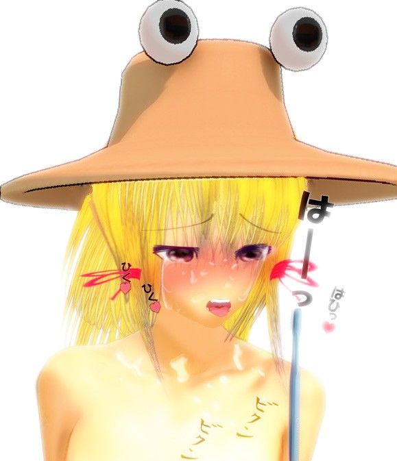 歯磨きプレイCG集Vol.1 atelier エロ画像4