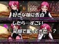 先輩のおなにー見せてくださいっ！好きなあの子はちょいビッチ？
