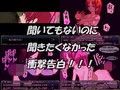 先輩のおなにー見せてくださいっ！好きなあの子はちょいビッチ？