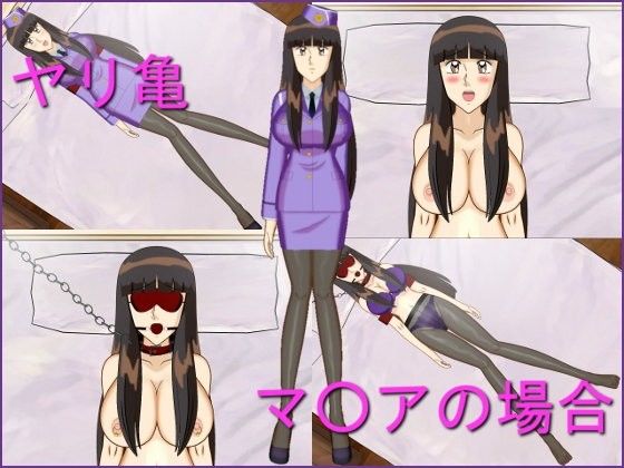 ヤリ亀 擬似セックス動画 マ○アの場合(M.O)