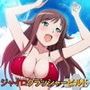 ジャイロクラッシャービルド
