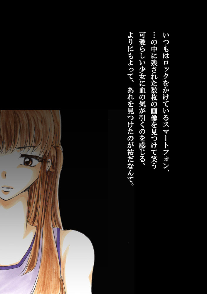 サンプル画像