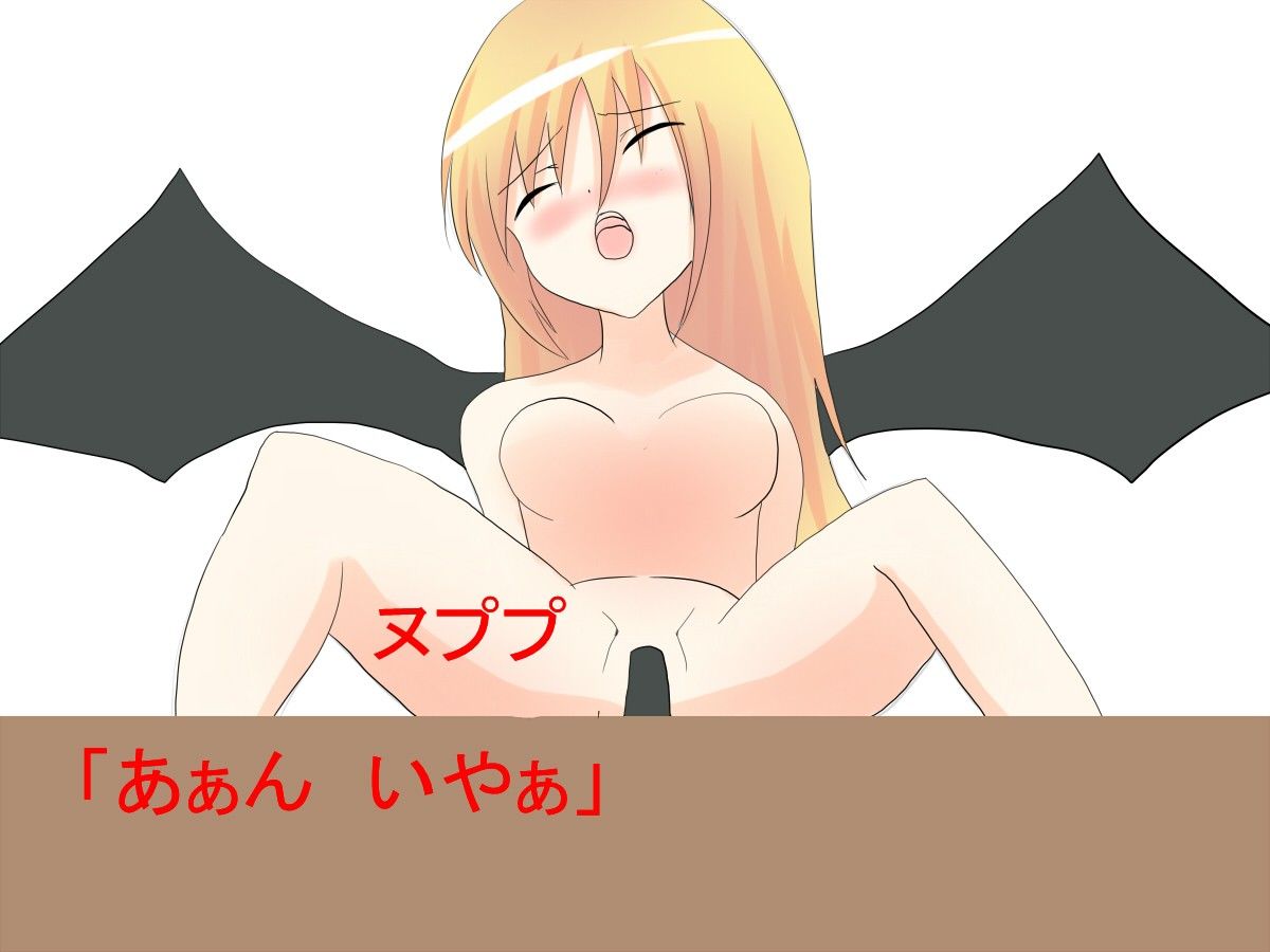 ののの戦士とサキュバス三姉妹 | Baked Strontium