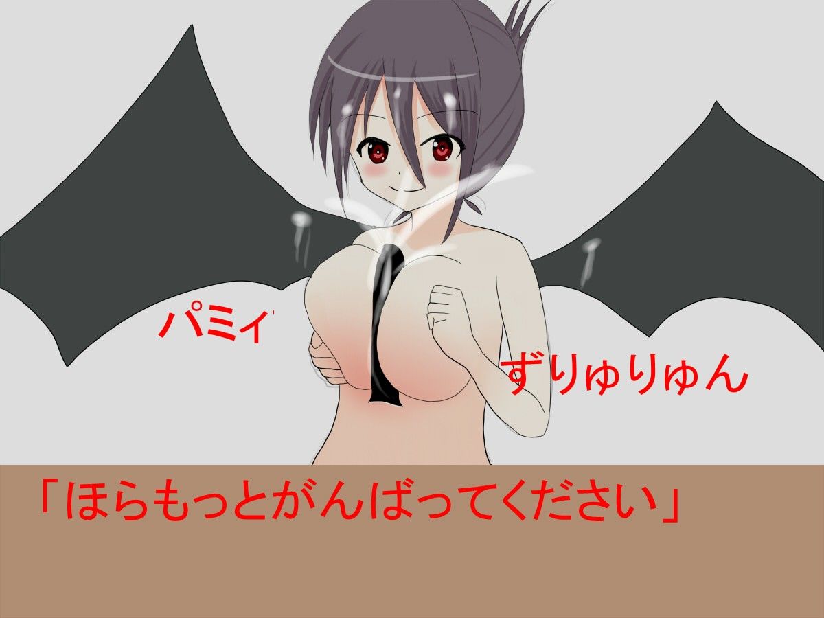 サンプル画像