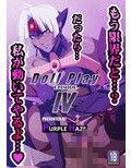 DOLL PLAY EPISODE4