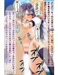 むちむちブルマ絶頂大運動会