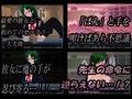 催●⇒寝取られ⇒性奴●