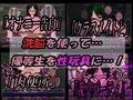 催●⇒寝取られ⇒性奴●