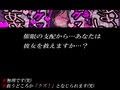 催●⇒寝取られ⇒性奴●