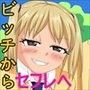 rb`Ȍy