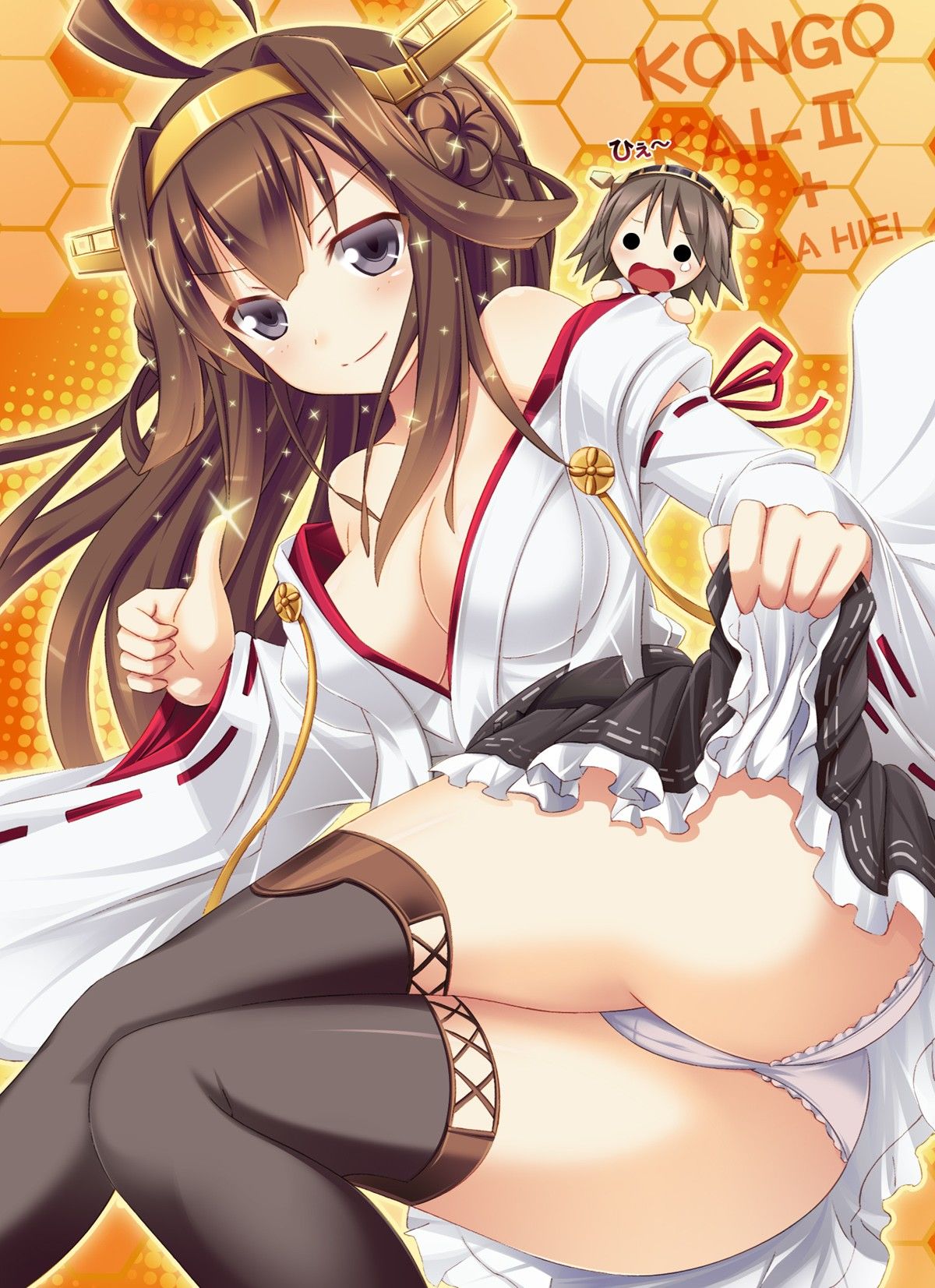 サンプル画像