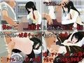 27歳女教師のお話