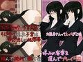 27歳女教師のお話
