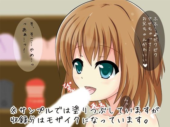 サンプル画像