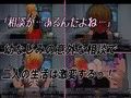 ちょいオタちょいギャル幼なじみといーっぱいHしよっ