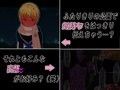 ちょいオタちょいギャル幼なじみといーっぱいHしよっ