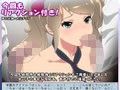ストッピング！！！8 セクシーボディ探検隊