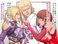 熱体熟凛 Vol.18 〜ニーナVSアンナ タッグパートナー争奪戦！〜