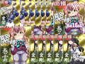 鹵獲コレクション ろかコレ