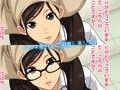 憧れのデパート店員のあの娘がおっぱいち○こ店員だった。