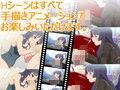 でんじゃらすないちんげーる