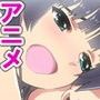 でんじゃらすないちんげーる