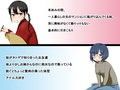 地味なオタク女子の私達だって、エッチは好きなんです！