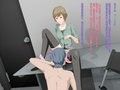 催●悪女 -尋問官に堕とされた諜報員の話-