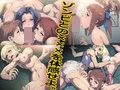 おっぱいオブザデッド