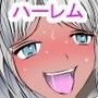 南の島に女子校を作って種付けパラダイス〜俺だけのムチムチ健康女子○生たち〜