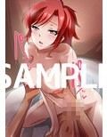 実はすごいモノをもっていた劣等生のXXXに屈した女の子たち
