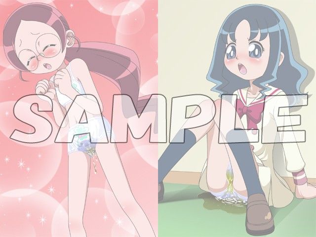 オモシューAP完全版 プリキュア エロ画像2
